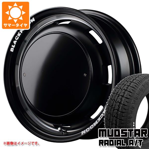 【タイヤ交換対象】ダイハツ タフト LA900系用 サマータイヤ マッドスター ラジアル A/T 175/65R15 88H XL ホワイトレター ガルシア シスコ ブラックムーンエディション 4.5-15 タイヤホイール4本セット 79,035円