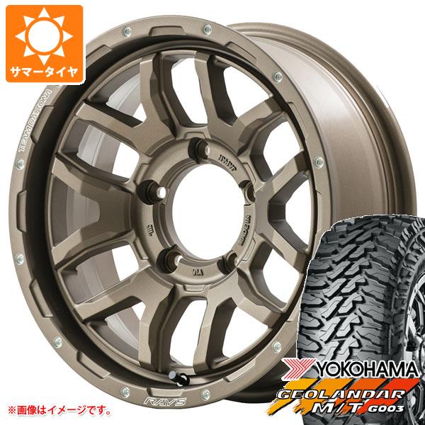 【タイヤ交換対象】ジムニー用 サマータイヤ ヨコハマ ジオランダー M/T G003 175/80R16 91S レイズ デイトナ F6 ブースト 5.5-16 タイヤホイール4本セット