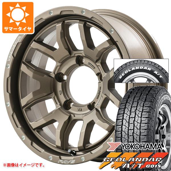 【タイヤ交換対象】5本セット スズキ ジムニーノマド JC74W用 サマータイヤ ヨコハマ ジオランダー A/T G015 185/85R16 105/103N LT ホワイトレター レイズ デイトナ F6 ブースト 6.0-16 タイヤホイール5本セット