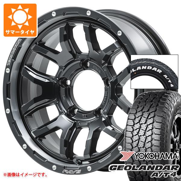 【タイヤ交換対象】5本セット スズキ ジムニーノマド JC74W用 サマータイヤ ヨコハマ ジオランダー A/T4 G018 185/85R16 105/103N LT ホワイトレター レイズ デイトナ F6 ブースト 6.0-16 タイヤホイール5本セット|タイヤ1番OFF-ROAD
