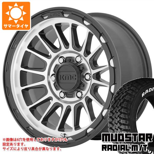 【タイヤ交換対象】デリカD:5用 サマータイヤ マッドスター ラジアル M/T 215/70R16 100T ホワイトレター KMC KM542 インパクト 7.0-16 タイヤホイール4本セット|タイヤ1番OFF-ROAD