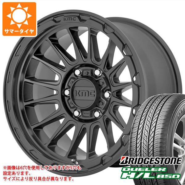 【タイヤ交換対象】サマータイヤ 225/60R17 99H ブリヂストン デューラー H/L850 KMC KM542 インパクト 8.0-17 タイヤホイール4本セット｜タイヤ1番OFF-ROAD