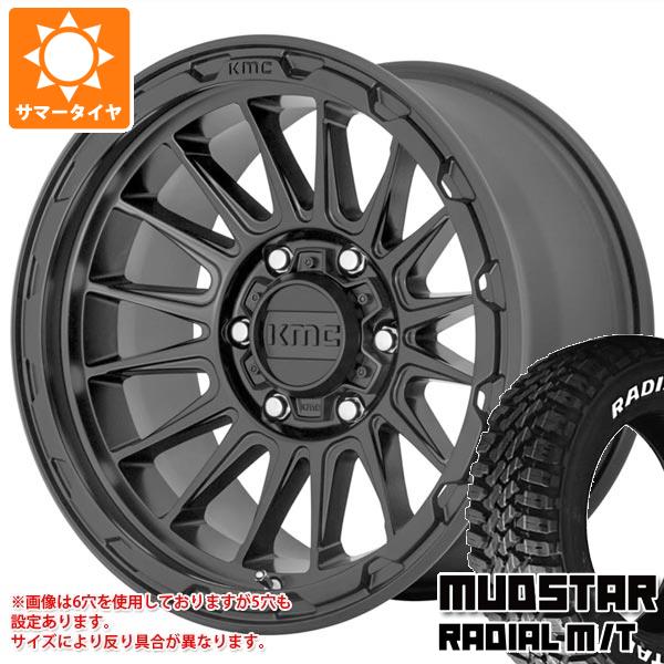 【タイヤ交換対象】アウトランダー GF/GG系用 サマータイヤ マッドスター ラジアル M/T 225/65R17 102T ホワイトレター KMC KM542 インパクト 8.0-17 タイヤホイール4本セット