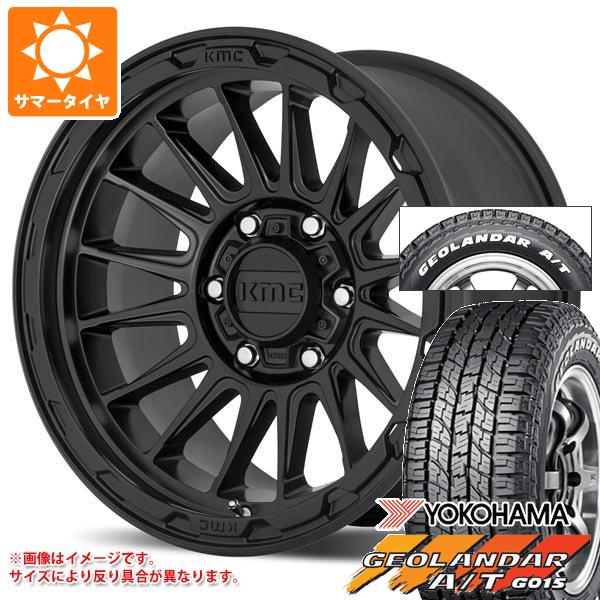 【タイヤ交換対象】T31エクストレイル用 2026年製 サマータイヤ ヨコハマ ジオランダー A/T G015 215/65R16C 109/107S ホワイトレター KMC KM542 インパクト 7.0-16 タイヤホイール4本セット