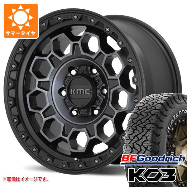 【タイヤ交換対象】サマータイヤ 265/65R17 116/113S BFグッドリッチ オールテレーンT/A KO3 ホワイトレター KMC KM545 トレック 8.0-17 タイヤホイール4本セット