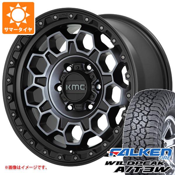 【タイヤ交換対象】サマータイヤ 265/70R17 121/118R ファルケン ワイルドピーク A/T3W KMC KM545 トレック 8.0-17 タイヤホイール4本セット
