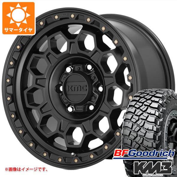 【タイヤ交換対象】サマータイヤ 265/65R17 120/117Q BFグッドリッチ マッドテレーンT/A KM3 KMC KM545 トレック 8.0-17 タイヤホイール4本セット
