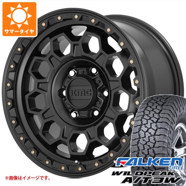 【タイヤ交換対象】サマータイヤ 265/70R17 121/118R ファルケン ワイルドピーク A/T3W KMC KM545 トレック 8.0-17 タイヤホイール4本セット