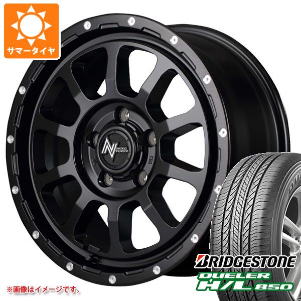【タイヤ交換対象】サマータイヤ 225/65R17 102H ブリヂストン デューラー H/L850 ナイトロパワー M10 パーシング 7.0-17 タイヤホイール4本セット|タイヤ1番OFF-ROAD
