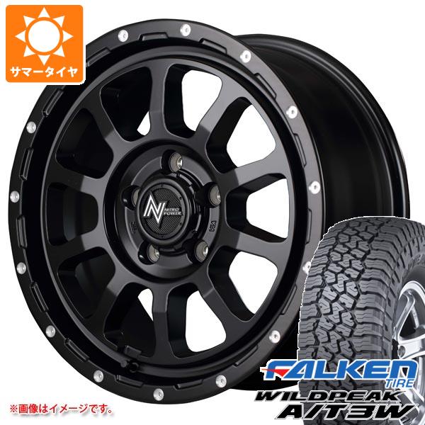 【タイヤ交換対象】ミツビシ デリカD5用 サマータイヤ ファルケン ワイルドピーク A/T3W 235/70R16 109T XL ナイトロパワー M10 パーシング 7.0-16 タイヤホイール4本セット
