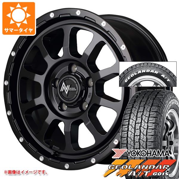 【タイヤ交換対象】T31エクストレイル用 2026年製 サマータイヤ ヨコハマ ジオランダー A/T G015 215/65R16C 109/107S ホワイトレター ナイトロパワー M10 パーシング 7.0-16 タイヤホイール4本セット｜タイヤ1番OFF-ROAD