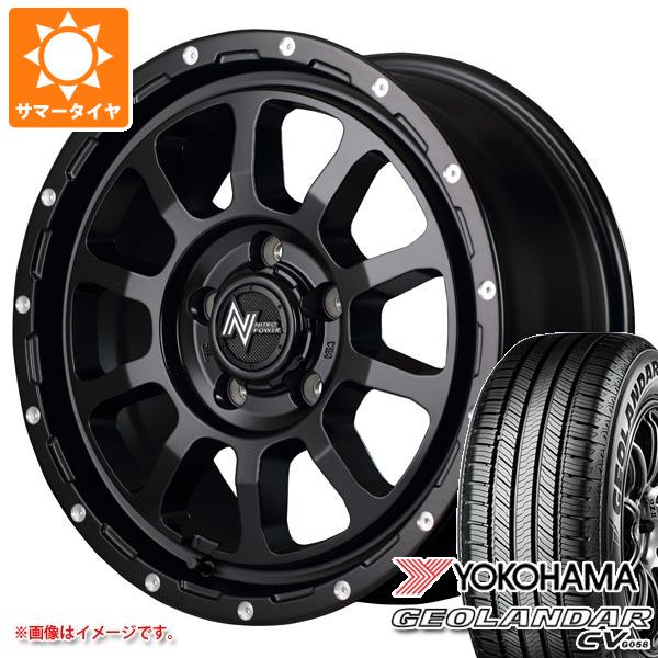 【タイヤ交換対象】2026年製 サマータイヤ 215/70R16 100H ヨコハマ ジオランダー CV G058 ナイトロパワー M10 パーシング 7.0-16 タイヤホイール4本セット