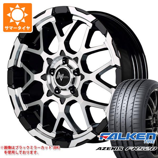 【タイヤ交換対象】サマータイヤ 235/55R18 104Y XL ファルケン アゼニス FK520L ナイトロパワー M28 バレット 7.0-18 タイヤホイール4本セット