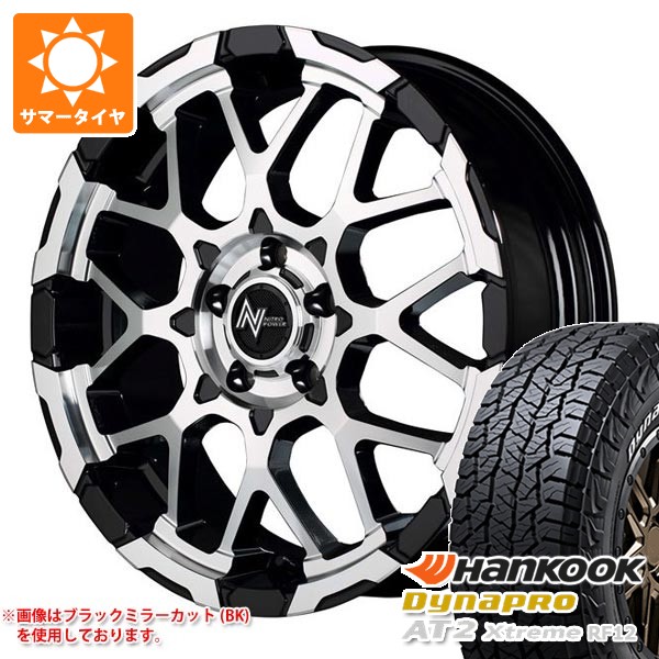 【タイヤ交換対象】2026年製 サマータイヤ 215/70R16 100T ハンコック ダイナプロAT2 エクストリーム RF12 ホワイトレター ナイトロパワー M28 バレット 7.0-16 タイヤホイール4本セット｜タイヤ1番OFF-ROAD