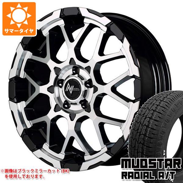 【タイヤ交換対象】サマータイヤ 225/55R18 98T マッドスター ラジアル A/T ホワイトレター ナイトロパワー M28 バレット 7.0-18 タイヤホイール4本セット