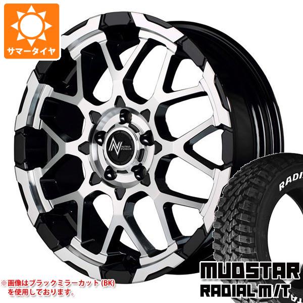 【タイヤ交換対象】デリカD:5用 サマータイヤ マッドスター ラジアル M/T 215/70R16 100T ホワイトレター ナイトロパワー M28 バレット 7.0-16 タイヤホイール4本セット|タイヤ1番OFF-ROAD
