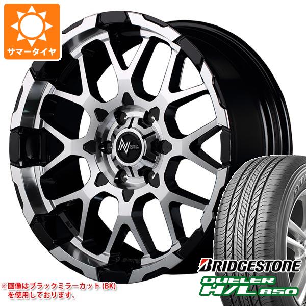 【タイヤ交換対象】サマータイヤ 265/65R17 112H ブリヂストン デューラー H/L850 ナイトロパワー M28 バレット 8.0-17 タイヤホイール4本セット|タイヤ1番OFF-ROAD