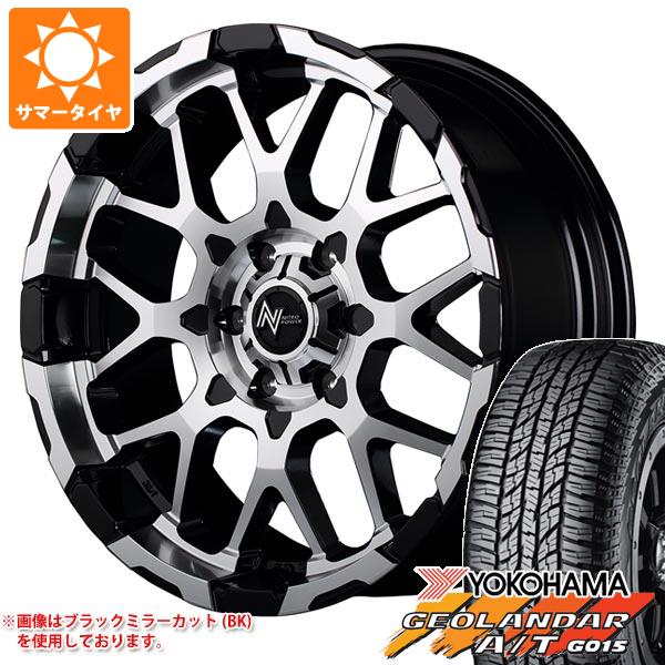 贈り物 トヨタ ランドクルーザープラド(150系)用 275/55R20 117H XL