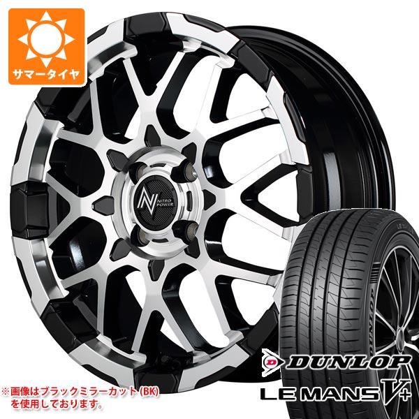 【タイヤ交換対象】サマータイヤ 165/55R15 75V ダンロップ ルマン5 LM5+ ナイトロパワー M28 バレット 5.0-15 タイヤホイール4本セット｜タイヤ1番OFF-ROAD