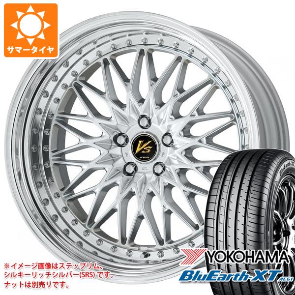 【タイヤ交換対象】サマータイヤ 225/50R18 95V ヨコハマ ブルーアースXT AE61 ワーク VS XV 7.5-18 タイヤホイール4本セット