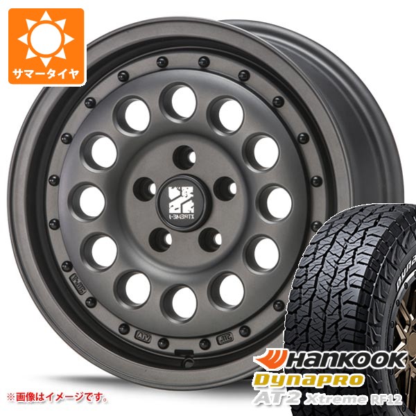 ニッサン T31エクストレイル用 2026年製 サマータイヤ ハンコック ダイナプロAT2 エクストリーム RF12 225/70R16 103T ホワイトレター MLJ エクストリームJ ラギッド 6.5-16 タイヤホイール4本セット｜タイヤ1番OFF-ROAD