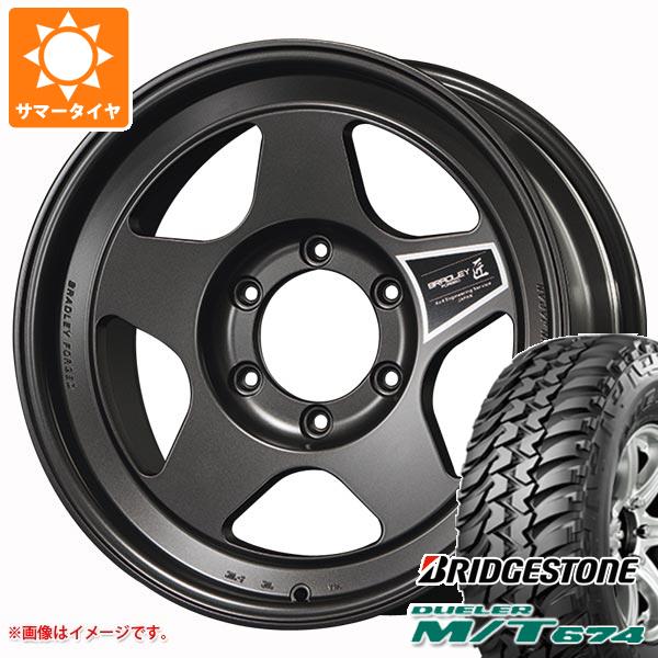 【タイヤ交換対象】サマータイヤ 265/75R16 112/109Q ブリヂストン デューラー M/T674 アウトラインホワイトレター ブラッドレー フォージド タクミ 8.0-16 タイヤホイール4本セット