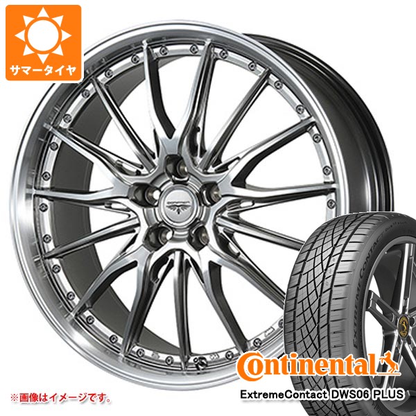 【タイヤ交換対象】サマータイヤ 245/40R19 98Y XL コンチネンタル エクストリームコンタクト DWS06 プラス ドルフレン ヒューヴァー 8.0-19 タイヤホイール4本セット｜タイヤ1番OFF-ROAD