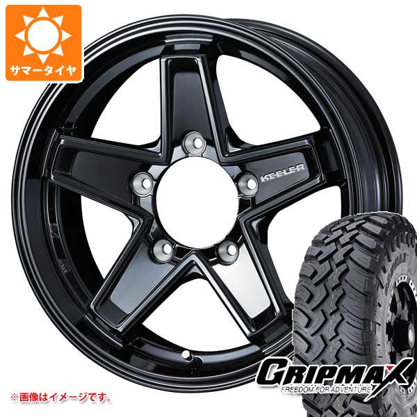 【タイヤ交換対象】5本セット スズキ ジムニーノマド JC74W用 サマータイヤ グリップマックス マッドレイジ M/T 195/80R15 96Q ホワイトレター キーラー タクティクス 6.0-15 タイヤホイール5本セット