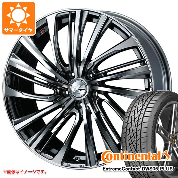 【タイヤ交換対象】サマータイヤ 245/40R19 98Y XL コンチネンタル エクストリームコンタクト DWS06 プラス レオニス FS 8.0-19 タイヤホイール4本セット