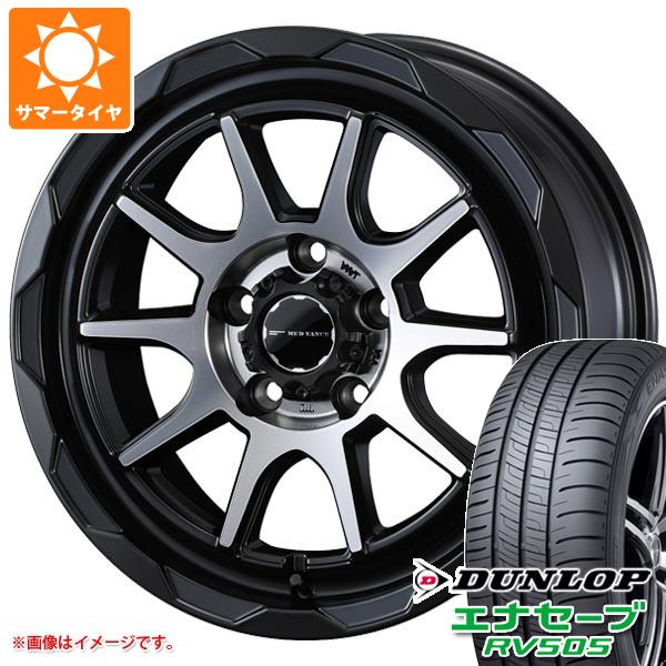 【タイヤ交換対象】サマータイヤ 205/65R16 95H ダンロップ エナセーブ RV505 マッドヴァンス06 7.0-16 タイヤホイール4本セット｜タイヤ1番OFF-ROAD