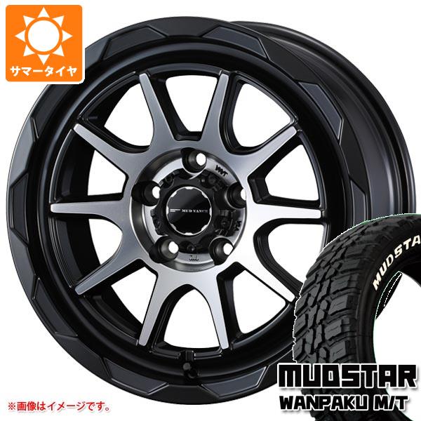 【タイヤ交換対象】ミツビシ デリカD5用 サマータイヤ マッドスター ワンパク M/T 235/70R16 106S ホワイトレター マッドヴァンス06 7.0-16 タイヤホイール4本セット