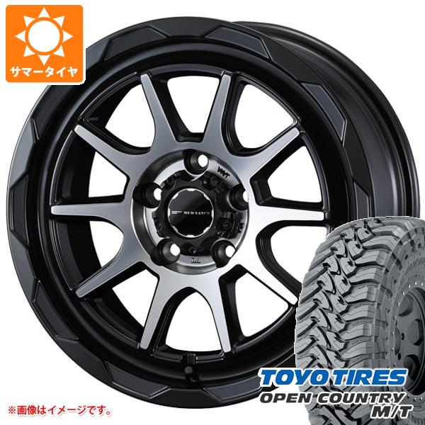 【タイヤ交換対象】RAV4 50系用 サマータイヤ トーヨー オープンカントリー M/T LT225/75R16 103/100Q ホワイトレター マッドヴァンス06 7.0-16 タイヤホイール4本セット