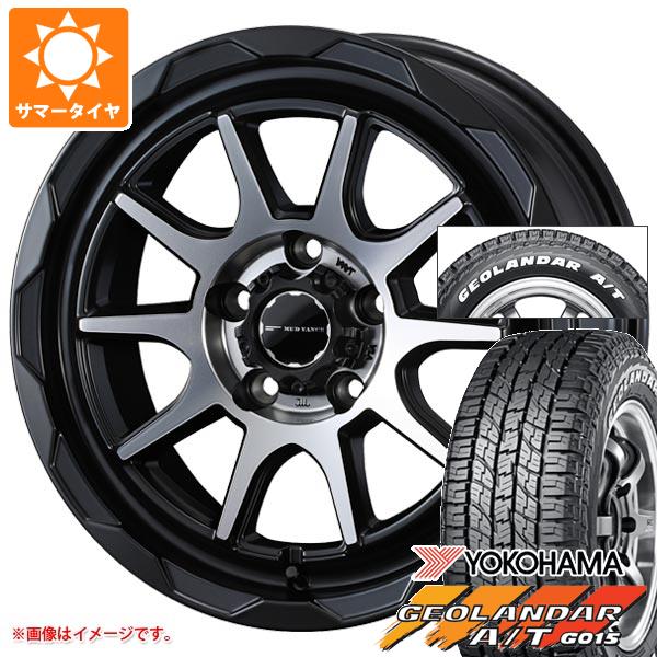 【タイヤ交換対象】T31エクストレイル用 2026年製 サマータイヤ ヨコハマ ジオランダー A/T G015 215/65R16C 109/107S ホワイトレター マッドヴァンス06 7.0-16 タイヤホイール4本セット