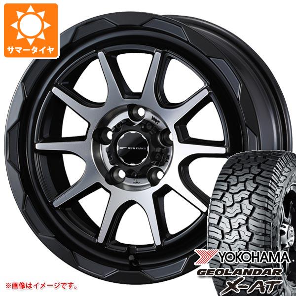 【タイヤ交換対象】エクリプスクロス GK系用 2026年製 サマータイヤ ヨコハマ ジオランダー X-AT G016 LT235/70R16 104/101Q アウトラインホワイトレター マッドヴァンス06 7.0-16 タイヤホイール4本セット