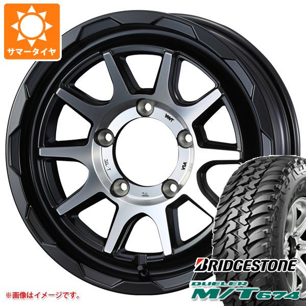 【タイヤ交換対象】5本セット スズキ ジムニーノマド JC74W用 サマータイヤ ブリヂストン デューラー M/T674 LT225/75R16 110/107Q アウトラインホワイトレター マッドヴァンス06 6.0-16 タイヤホイール5本セット