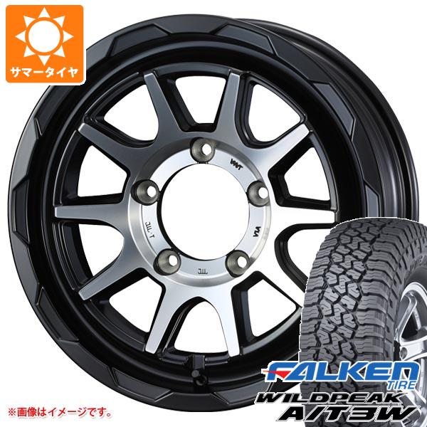 【タイヤ交換対象】ジムニー JB64W用 サマータイヤ ファルケン ワイルドピーク A/T3W LT225/75R16 115/112Q マッドヴァンス06 5.5-16 タイヤホイール4本セット