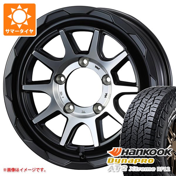 【タイヤ交換対象】5本セット スズキ ジムニーシエラ JB74W用 2026年製 サマータイヤ ハンコック ダイナプロAT2 エクストリーム RF12 225/70R16 103T ホワイトレター マッドヴァンス06 6.0-16 タイヤホイール5本セット|タイヤ1番OFF-ROAD