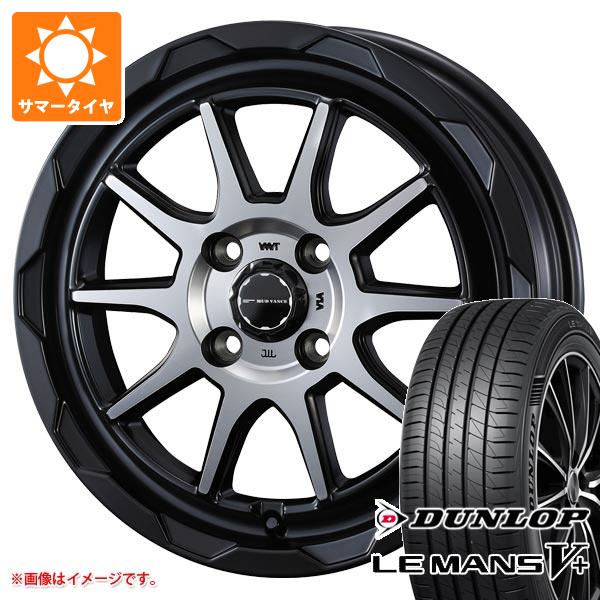 【タイヤ交換対象】ハスラー用 サマータイヤ ダンロップ ルマン5 LM5+ 165/70R14 81S マッドヴァンス06 4.5-14 タイヤホイール4本セット