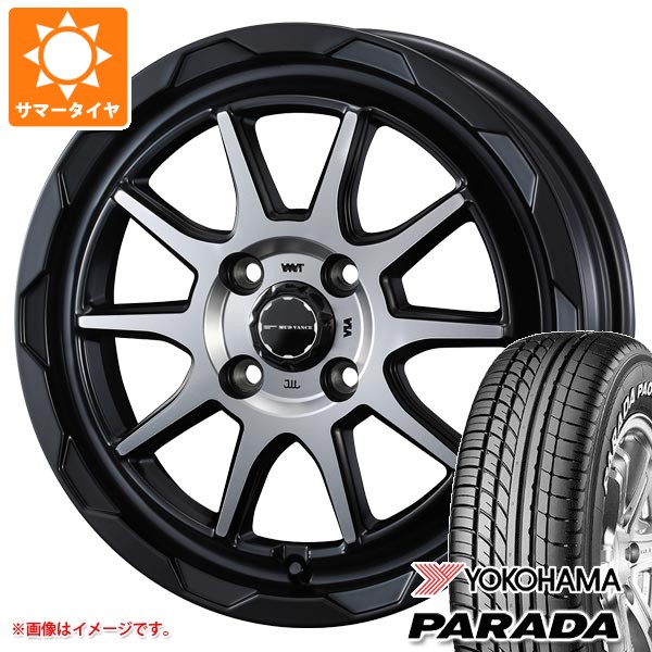 【タイヤ交換対象】ダイハツ ハイゼットカーゴ S320系用 サマータイヤ 2026年製 ヨコハマ パラダ PA03 165/55R14C 95/93N ブラックレター マッドヴァンス06 4.5-14 タイヤホイール4本セット