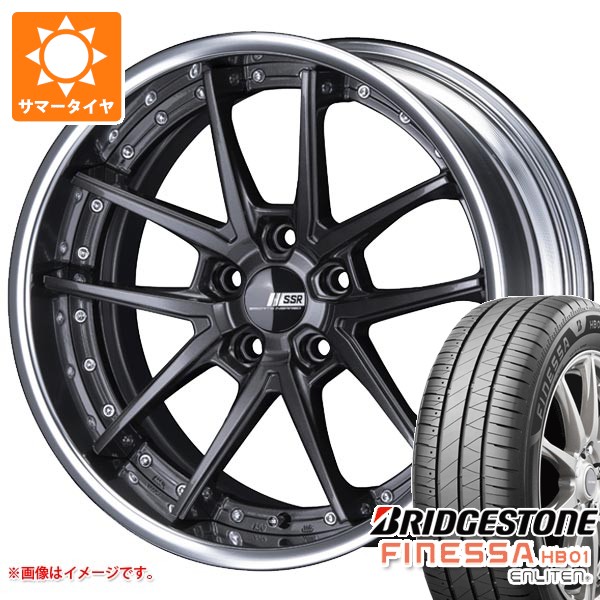 【タイヤ交換対象】サマータイヤ 245/45R19 102W XL ブリヂストン フィネッサ HB01 SSR ライナー タイプ10R 8.5-19 タイヤホイール4本セット