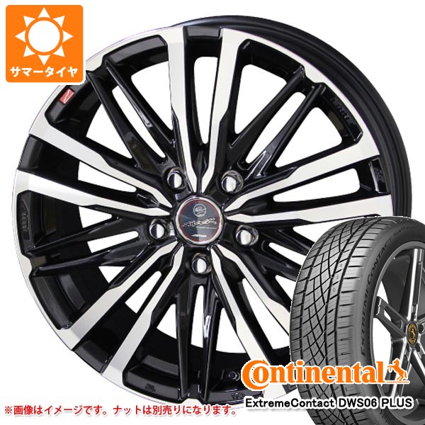 【タイヤ交換対象】サマータイヤ 225/45R18 91Y コンチネンタル エクストリームコンタクト DWS06 プラス スマック クレスト 7.0-18 タイヤホイール4本セット