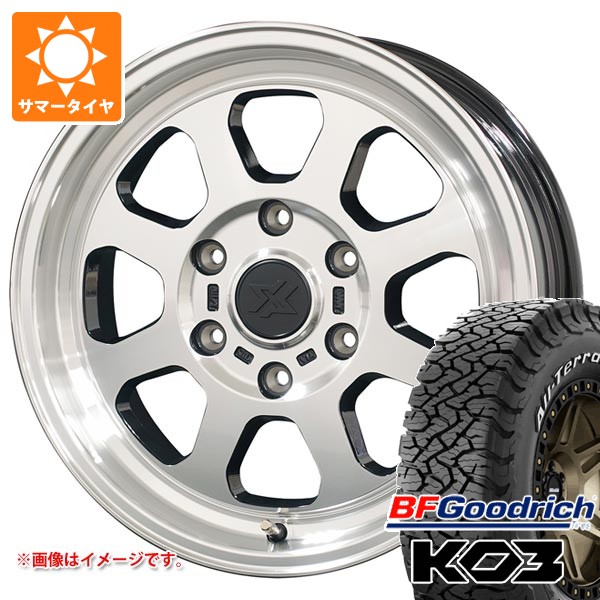 【タイヤ交換対象】トヨタ ハイエース 200系用 サマータイヤ BFグッドリッチ オールテレーンT/A KO3 LT215/70R16 100/97S ホワイトレター コスミック クロスブラッド XB02 6.5-16 タイヤホイール4本セット