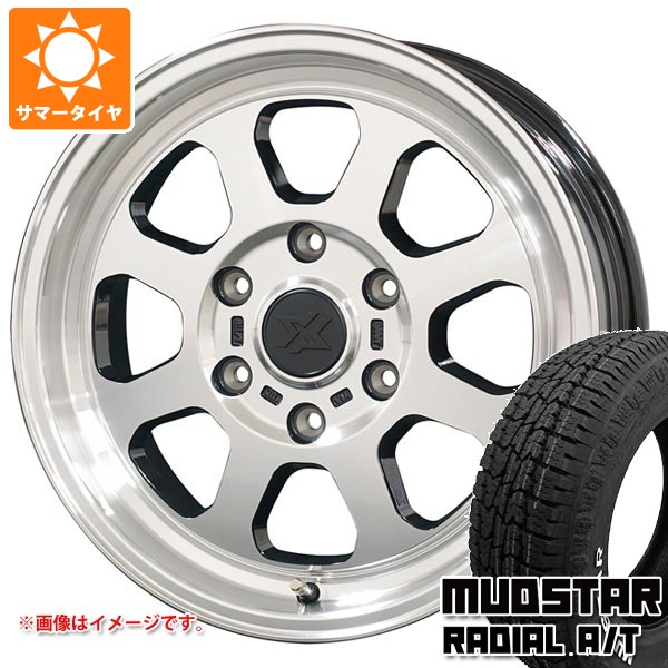 【タイヤ交換対象】トヨタ ハイエース 200系用 サマータイヤ マッドスター ラジアル A/T 215/65R16C 109/107L ホワイトレター コスミック クロスブラッド XB02 6.5-16 タイヤホイール4本セット