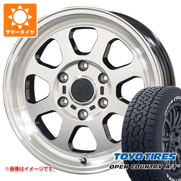 【タイヤ交換対象】トヨタ ハイエース 200系用 2026年製 サマータイヤ トーヨー オープンカントリー A/T3 215/70R16 100T ホワイトレター コスミック クロスブラッド XB02 6.5-16 タイヤホイール4本セット|タイヤ1番OFF-ROAD