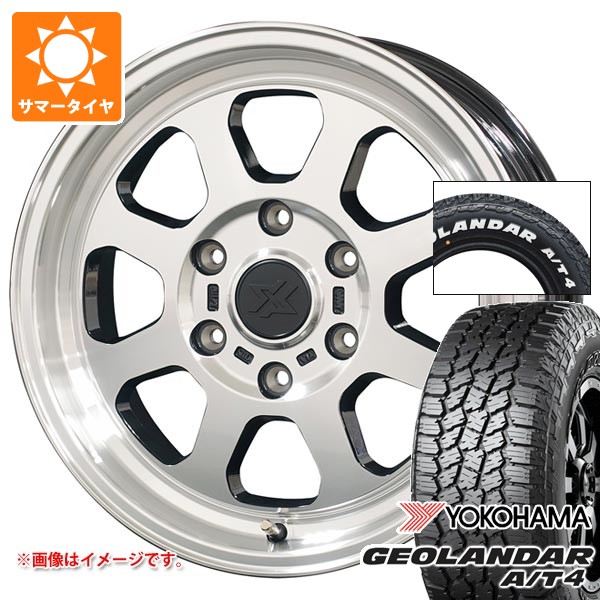 【タイヤ交換対象】トヨタ ハイエース 200系用 2026年製 サマータイヤ ヨコハマ ジオランダー A/T4 G018 215/65R16C 109/107S ホワイトレター コスミック クロスブラッド XB02 6.5-16 タイヤホイール4本セット|タイヤ1番OFF-ROAD