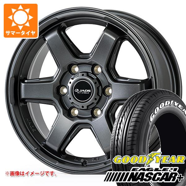 【タイヤ交換対象】トヨタ ハイエース 200系用 サマータイヤ グッドイヤー イーグル ＃1 ナスカープラス 215/60R17C 109/107R ホワイトレター ジャオス アステラ CM-05 6.5-17 タイヤホイール4本セット