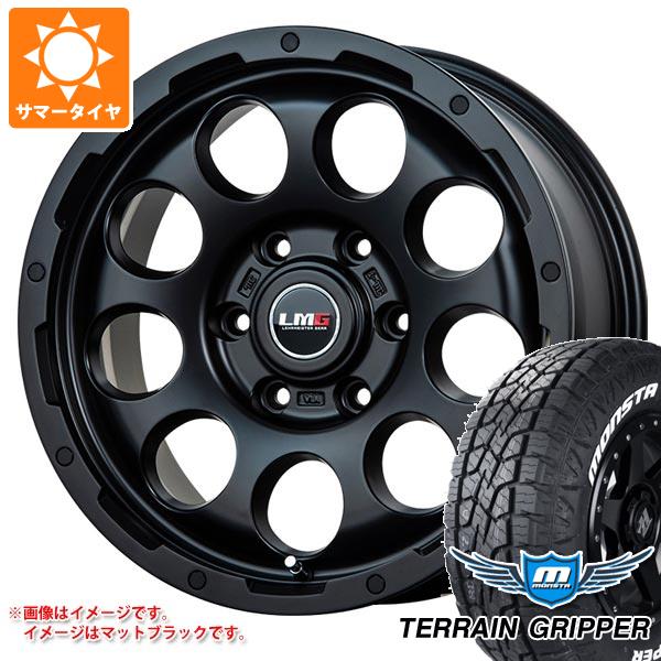 【タイヤ交換対象】ランドクルーザー プラド 150系用 サマータイヤ モンスタ テレーングリッパー LT285/70R17 121/118R ホワイトレター LMG CS-9 7.5-17 タイヤホイール4本セット