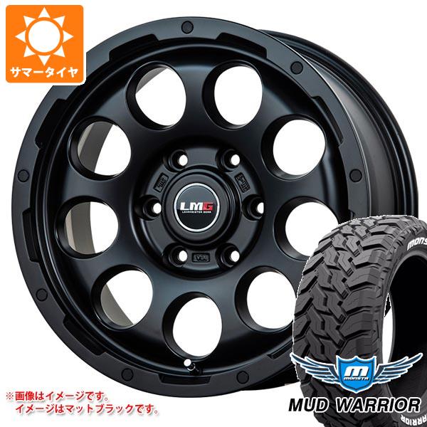 【タイヤ交換対象】ランドクルーザー プラド 150系用 サマータイヤ モンスタ マッドウォーリアー LT265/65R17 120/117Q ホワイトレター LMG CS-9 7.5-17 タイヤホイール4本セット
