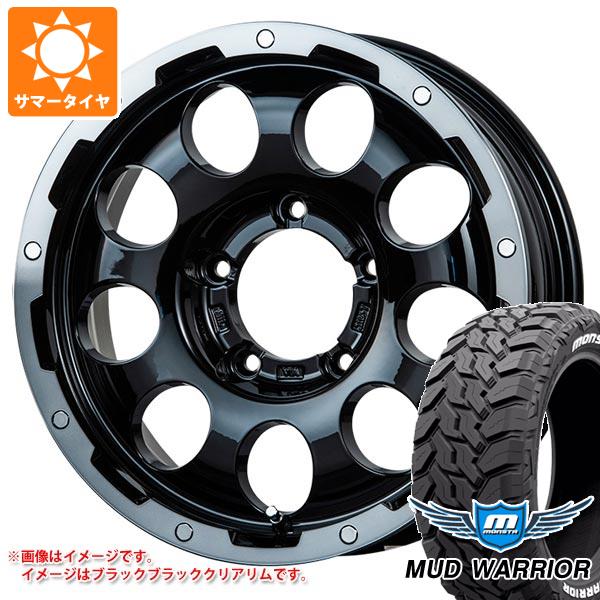 【タイヤ交換対象】5本セット スズキ ジムニーノマド JC74W用 サマータイヤ モンスタ マッドウォーリアー LT215/70R16 107/105Q ホワイトレター LMG CS-9 5.5-16 タイヤホイール5本セット