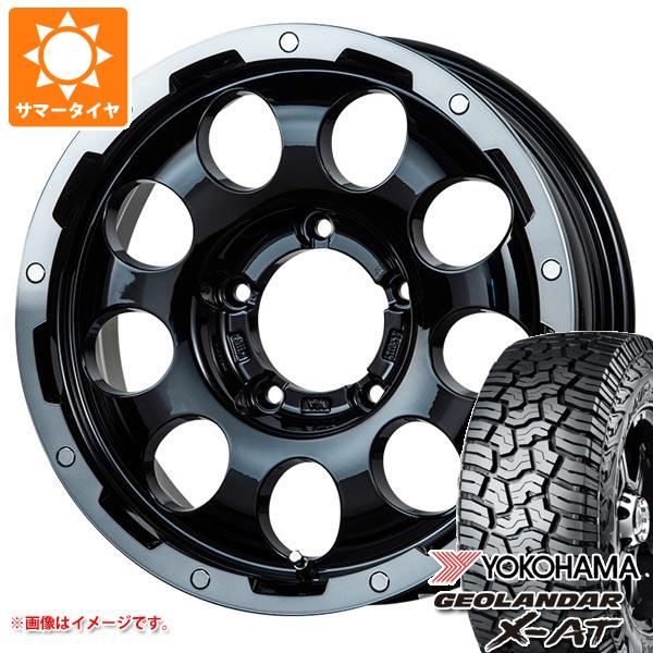 【タイヤ交換対象】ジムニー用 2026年製 サマータイヤ ヨコハマ ジオランダー X-AT G016 195R16C 104/102Q アウトラインホワイトレター LMG CS-9 5.5-16 タイヤホイール4本セット 79,475円